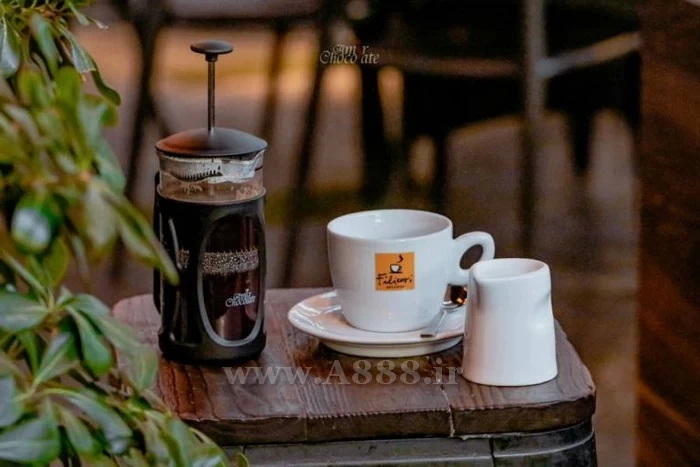 امیرشکلات دارآباد - قهوه فرانسه
